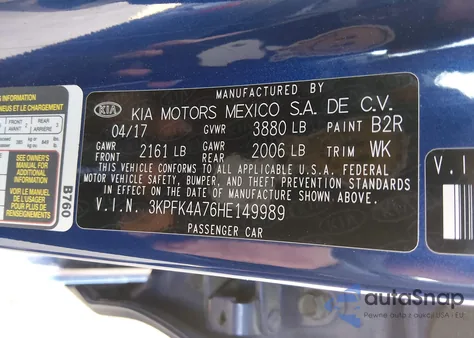 2017 Kia Forte Lx из США, поврежденный, VIN 3KPFK4A76HE149989